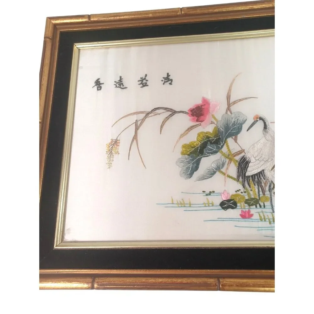 Pair Vintage 1960 Chinese Embroidered Silk Crane Phoenix Bird Floral Gold Frame - Picture 8 of 12